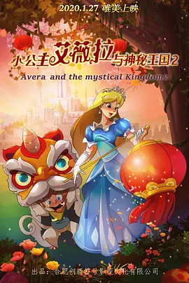 我的漂亮妈妈